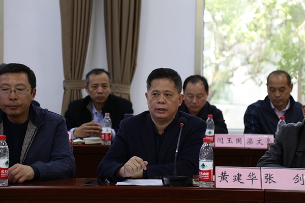 1577697860139547.jpg 1N1A5056.JPG