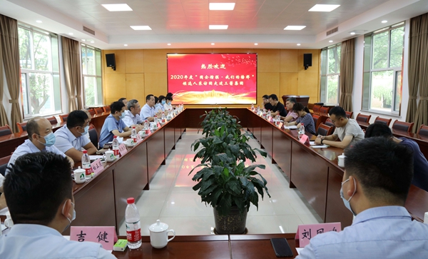 山東三箭集團:以榜樣為引領 凝聚企業(yè)發(fā)展的磅礴力量