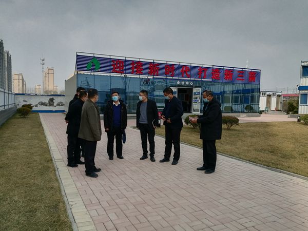 濟南建工集團領(lǐng)導(dǎo)到山東三箭集團路家洼、裴家村城中村改造村民安置用房項目檢查疫情防控工作
