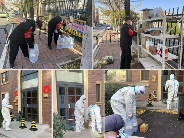 “物”微不至,“業(yè)”以繼日 三箭物業(yè)人堅(jiān)守抗疫第一線(xiàn)